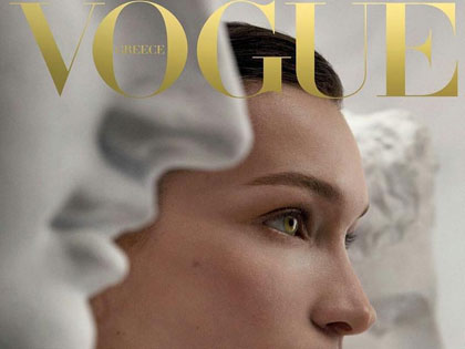 Η Δρ. Β. Μουσάτου μίλησε στην Vogue για τις νέες τάσεις ομορφιάς.